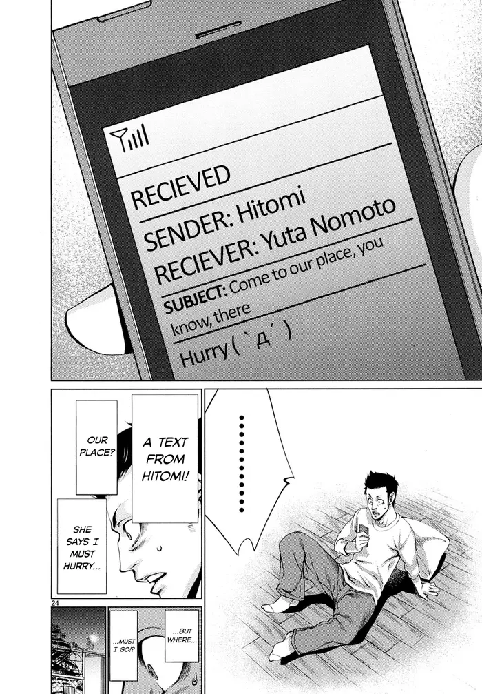 Killing Bites Chapter 30 image 24_optimized
